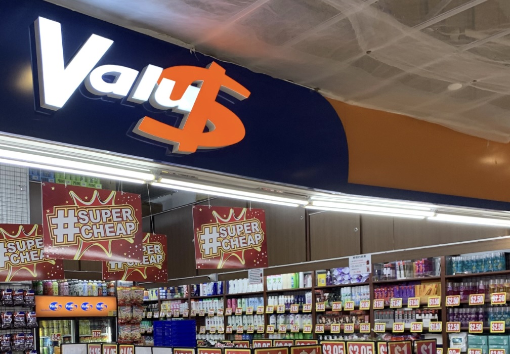 'Like a window to Malaysia' — Singaporeans are calling Valu$ stores in SG a 'godsend'